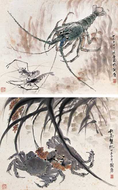 王兰若 丁未（1967年）作 虾蟹图 立轴